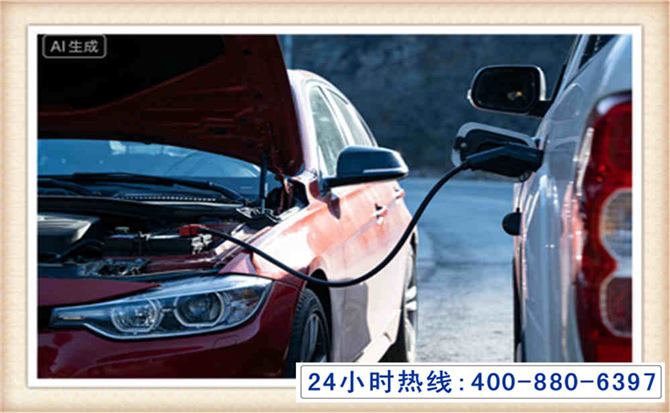扬中潍坊拖车,附近24小时汽车拖车救援，潍坊道路救援拖车电话