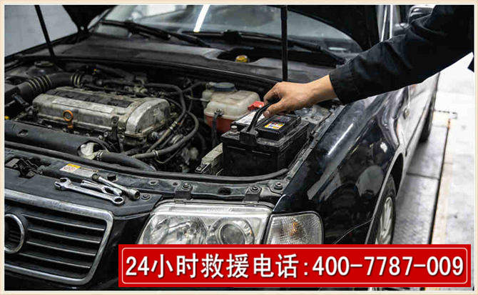 扬中汽车搭电 扬中汽车搭电